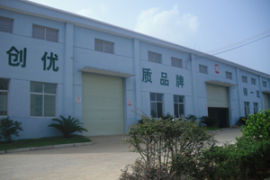 廠房設備