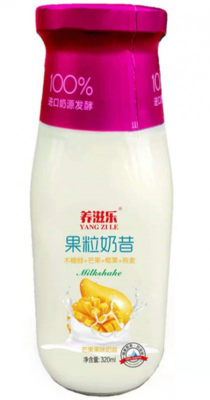 養滋樂奶昔